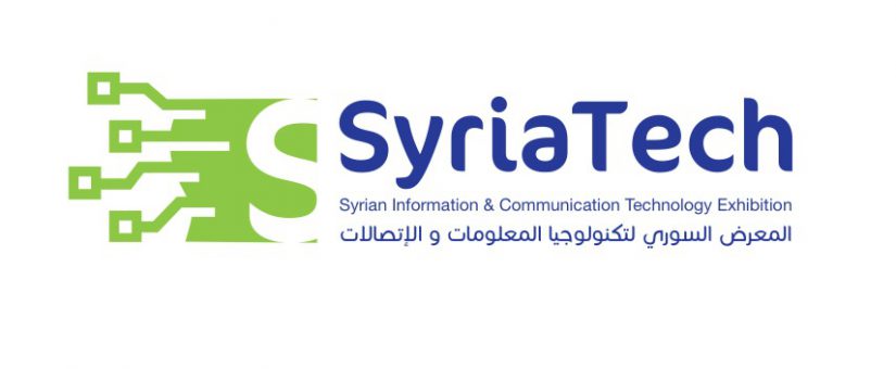 Corporate Branding 3