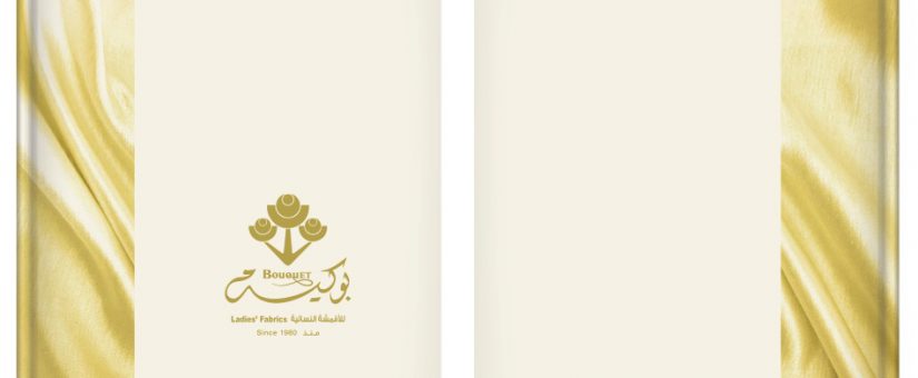 Corporate Branding 15