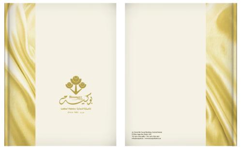 Screen Shot 2018-07-08 at 11.22.11 AM