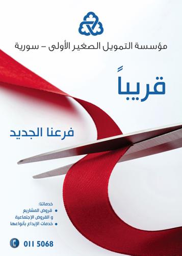 Screen Shot 2018-07-10 at 11.57.04 AM