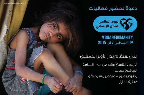 Screen Shot 2018-07-10 at 9.51.13 AM